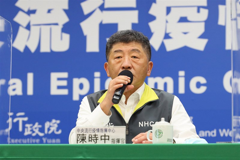 中央流行疫情指揮中心指揮官陳時中表示,台灣15日沒有新增武漢肺炎(2019冠狀病毒疾病,COVID-19)確診,維持451例。(中央流行疫情指揮中心提供)