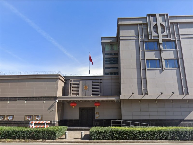 美國下令中國駐休士頓總領事館(圖)關閉,引發北京強烈不滿。(圖取自Google地圖網頁google.com/maps)