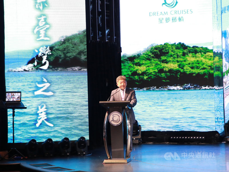 台灣郵輪跳島航程26日從基隆首發,衛生福利部長陳時中(圖)說,這次防疫各方面都做得很完整,相信大家可以安心旅遊。中央社記者王朝鈺攝 109年7月26日