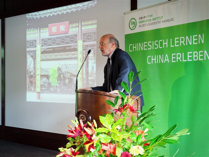 德國漢堡大學證實,為排除「政治影響和知識外流」的風險,校方決定在2020年年底前結束與孔子學院的合作關係。(圖取自facebook.com/konfuziusinstituthamburg)