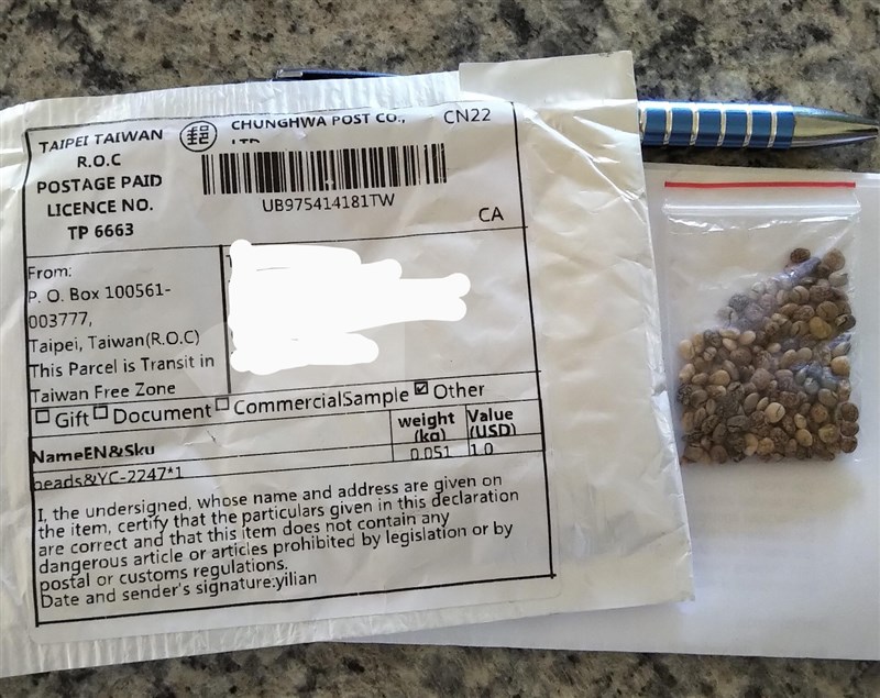 繼美國多州民眾傳出收到疑似來自中國的不明種子包裹之後，加拿大也傳出有人收到可疑種子包裹。（圖取自twitter.com/OPP_CR）