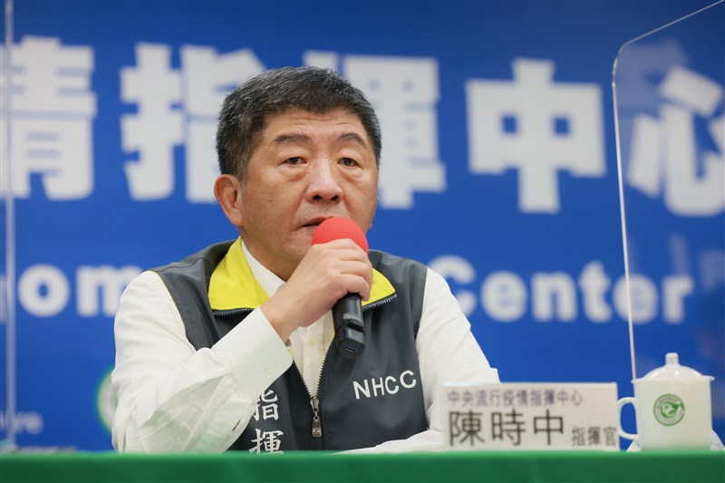 中央流行疫情指揮中心指揮官陳時中宣布,台灣29日沒有新增武漢肺炎確診個案,目前累計維持467例。(中央流行疫情指揮中心提供)
