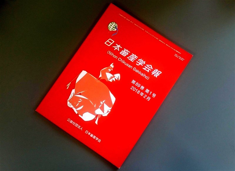 前總統李登輝培育「台灣和牛」有成,研究解密台灣「源興牛」基因,論文登上2018年2月日本畜產學界權威學術期刊「日本畜產學會報」。(李登輝基金會提供)