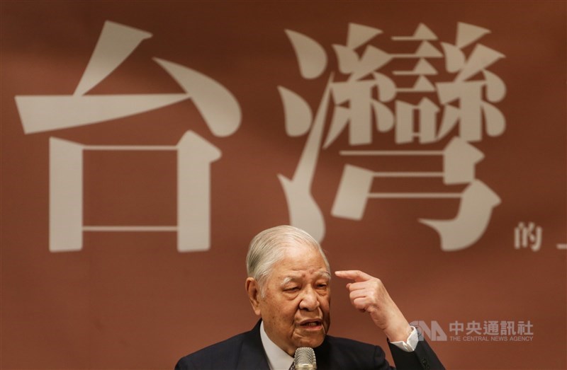 前總統李登輝台北時間7月30日晚間辭世。美國白宮國安會31日透過官方推特致哀。(中央社檔案照片)