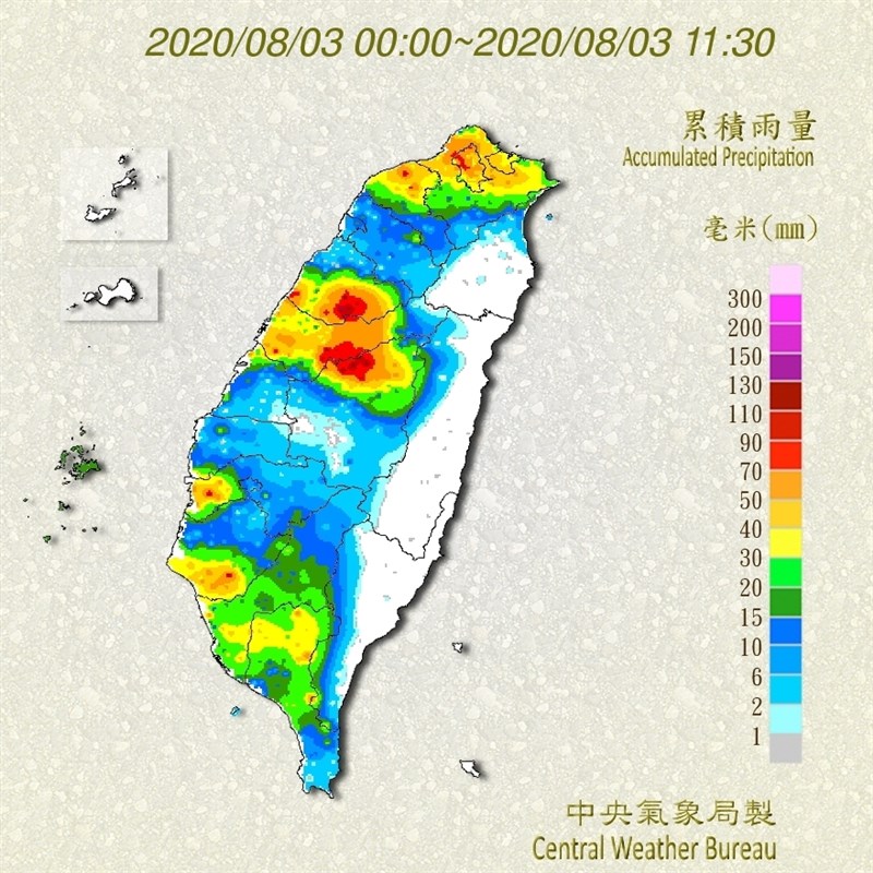 中央氣象局表示,颱風哈格比3日離台灣最近,受颱風外圍影響,北部及中部山區有明顯雨勢。(圖取自氣象局網頁cwb.gov.tw)