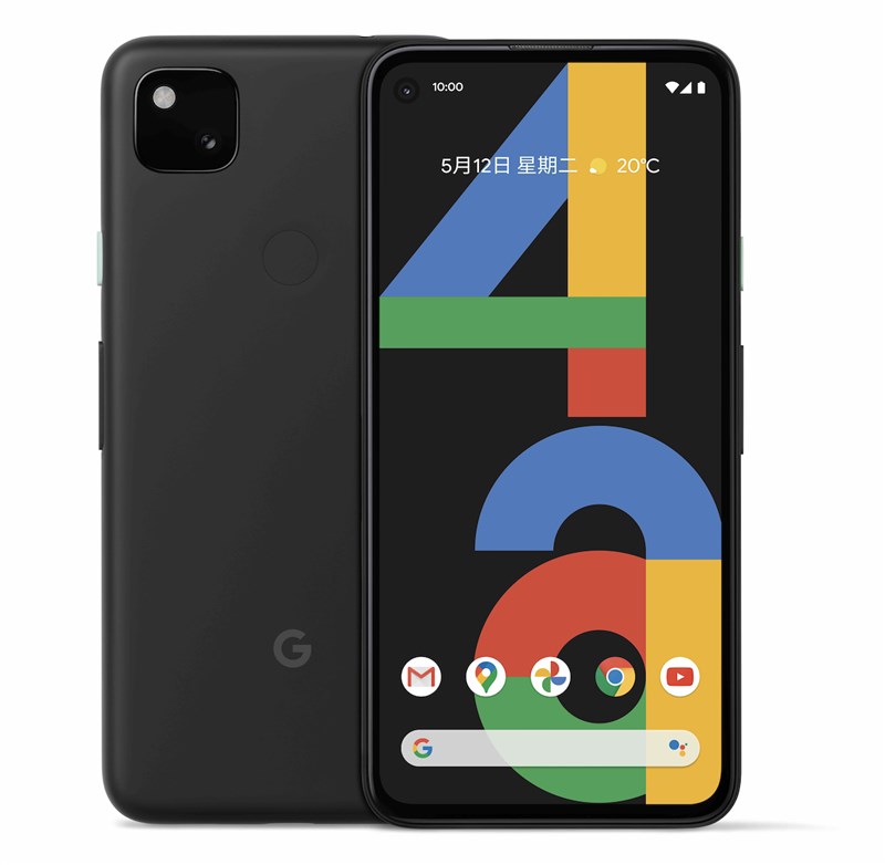 Google宣布推出最新硬體產品Pixel 4a智慧型手機,由Google台灣團隊一手研發打造,售價新台幣1萬1990元,即日起開放預購,將於9月10日在台灣上市。(圖取自Google官方部落格網頁taiwan.googleblog.com)