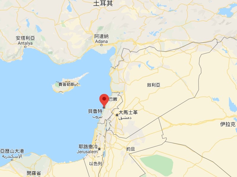 黎巴嫩首都貝魯特市中心附近4日發生大爆炸,全市都感受到震波。(圖取自Google地圖網頁google.com.tw/maps)