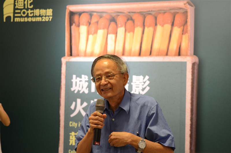 台灣重要文史專家、作家莊永明7日辭世。(迪化二0七博物館提供)