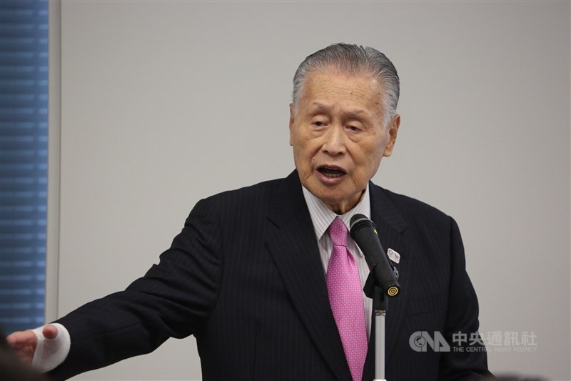 日本前首相森喜朗(圖)9日率日本國會跨黨派議員來台追思前總統李登輝,預定下午4時前往總統府晉見蔡總統。(中央社檔案照片)