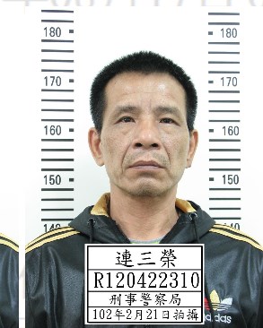 脫逃逾2個月台南明德外役監受刑人連三榮投案 社會 重點新聞 中央社cna