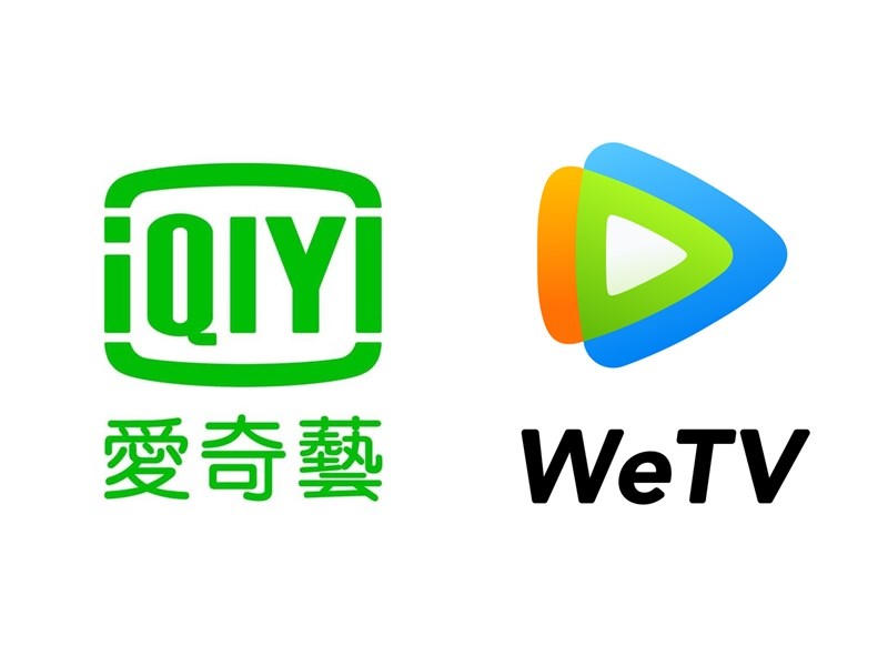 為防止愛奇藝(左)與騰訊WeTV(右)等中國大陸OTT來台,經濟部18日正式預告「在台灣地區從事商業行為禁止事項項目表」,把代理或經銷中國OTT及相關商業服務納入禁止範圍。(左圖取自facebook.com/twiqiyi,右圖取自facebook.com/WeTVTW)