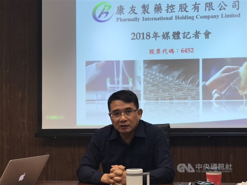 康友-KY驚爆掏空疑雲,董事長黃文烈(圖)失聯,且因涉嫌財報不實,引起外界關注;金管會主委黃天牧19日表示,已要求證交所調閱其工作底稿,看是否有善盡審計責任。(中央社檔案照片)