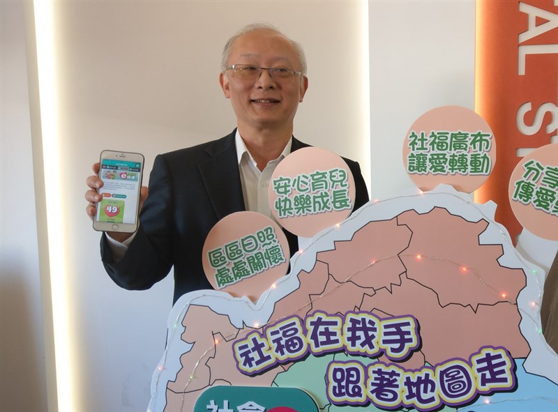 準高雄市長陳其邁24日即將正式交接上任,21日小內閣名單曝光,其中高雄市衛生局長將由現任高醫醫務秘書、醫師黃志中(圖)接任。(台南市政府提供)中央社記者王淑芬傳真 109年8月21日