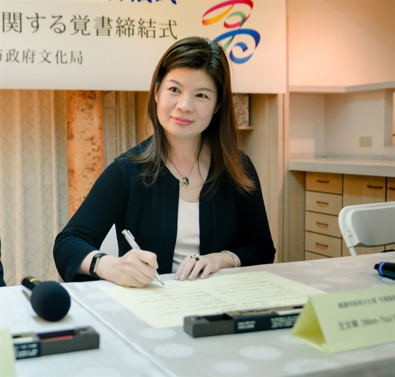 高雄市長當選人陳其邁小內閣首長名單21日公布,高雄市文化局長將由王文翠接任。(王文翠提供)中央社記者王淑芬傳真 109年8月21日