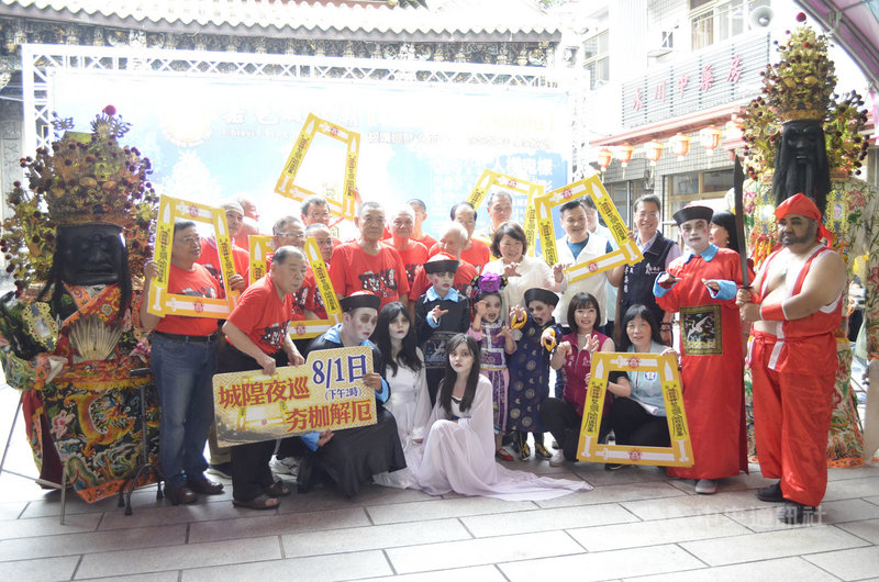 2020年嘉義城隍夜巡活動將舉辦「人模鬼樣、神鬼魅影」競賽，以台灣鬼怪故事為主題，盼藉由年輕族群創意發想，行銷嘉義特有廟宇文化。中央社記者蔡智明攝　109年8月22日