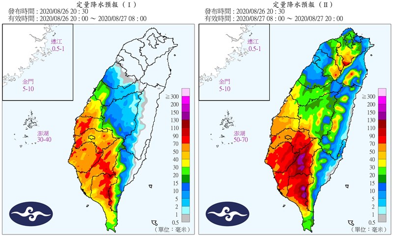 中央氣象局指出,27日在台中以南地區都有機會出現大雨或豪雨;南部地區有機會出現豪雨等級以上降雨。左圖為26日晚間至27日上午的定量降水預報,右圖為27日上午至晚間的定量降水預報。(圖取自中央氣象局網頁cwb.gov.tw)