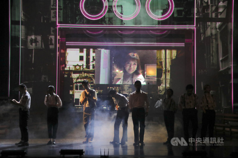 台灣、香港合作的音樂劇「皇都電姬」將於9月4日在台南市新營文化中心首演,探討台港兩地母語及文化的消逝。(台南市政府提供)中央社記者張榮祥台南傳真 109年8月29日