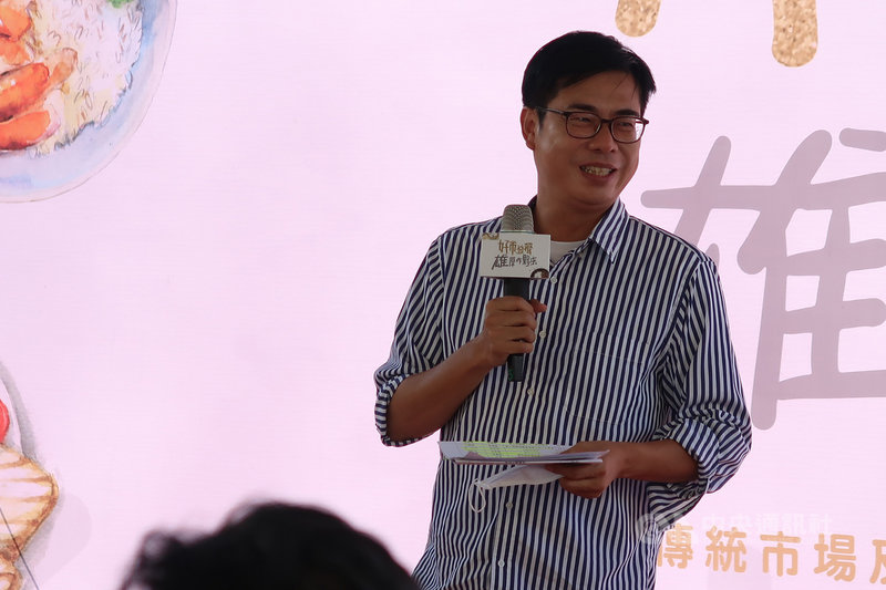 總統蔡英文宣布將放寬美豬美牛進口,高雄市長陳其邁(圖)29日表示,過去台灣成功守住未讓非洲豬瘟入侵、口蹄疫順利拔針很不容易;未來還要面臨豬肉開放的問題,高市府會全力協助盼擴大豬肉出口,確立國際形象,也允諾嚴格把關進口豬肉。中央社記者王淑芬攝 109年8月29日
