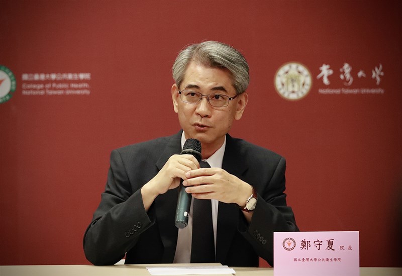 台灣大學公共衛生學院院長鄭守夏29日晚間發信給師生,提到台大校總區與台大醫院兩個研究倫理委員會將著手調查彰化血清抗體檢測案,公衛學院會全力配合。(中央社檔案照片)