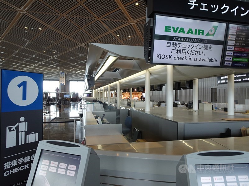 日本台灣交流協會網站1日公告,日本8日起對台灣開放的是「居留通道」,可入境對象包含短期商務與具有特定居留資格的人士。圖為日本成田機場一景。(中央社檔案照片)