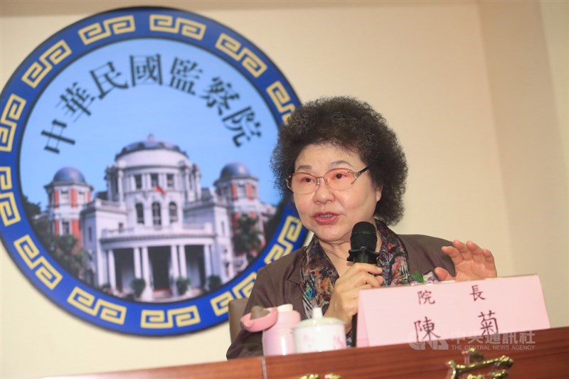 監察院長陳菊(圖)1日在監察院出席監察院新任祕書長朱富美就任記者會,並回答媒體提問。中央社記者吳家昇攝 109年9月1日