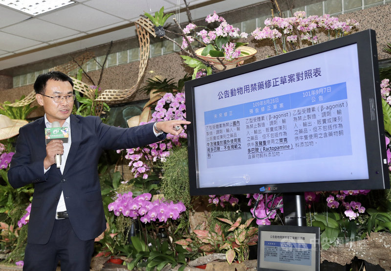 農委會主委陳吉仲(圖)2日在農委會重申,國內均不會核准使用乙型受體素類瘦肉精,此立場沒有改變。中央社記者張皓安攝 109年9月2日