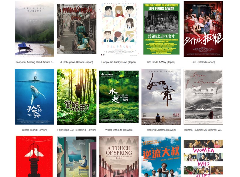 5部在北美首映的台灣紀錄片,將在9月22日至26日於第11屆芝加哥亞洲躍動影展上播映,美國觀眾可上線觀看。(圖取自芝加哥亞洲躍動影展網頁www.asianpopupcinema.org)