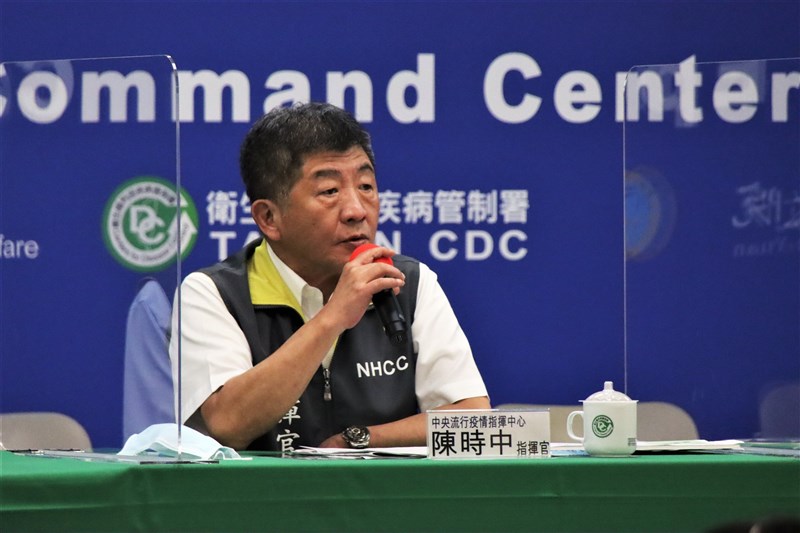 疫情指揮中心2日宣布，接獲日本、越南通報各檢出一例從台灣入境的武漢肺炎陽性個案，將持續疫調。（指揮中心提供）