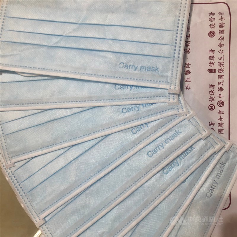 加利科技有限公司8月間從中國大陸進口超過337萬片非醫用口罩,且上面印有該公司Carry mask(加利口罩)鋼印,部分已分裝改標為該公司實名制醫用口罩成品,流入新北市、台北市及宜蘭縣。中央社記者王靖怡攝 109年9月3日