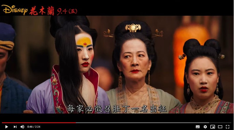 迪士尼年度大片「花木蘭」4日在美國串流平台Disney+上映,女主角劉亦菲(左2)挺港警引發香港、泰國網友抵制。(圖取自迪士尼影業 YouTube頻道網頁youtube.com)
