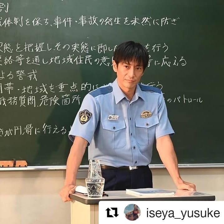 日男星伊勢谷友介住家搜出公克大麻當場就逮 娛樂 重點新聞 中央社cna