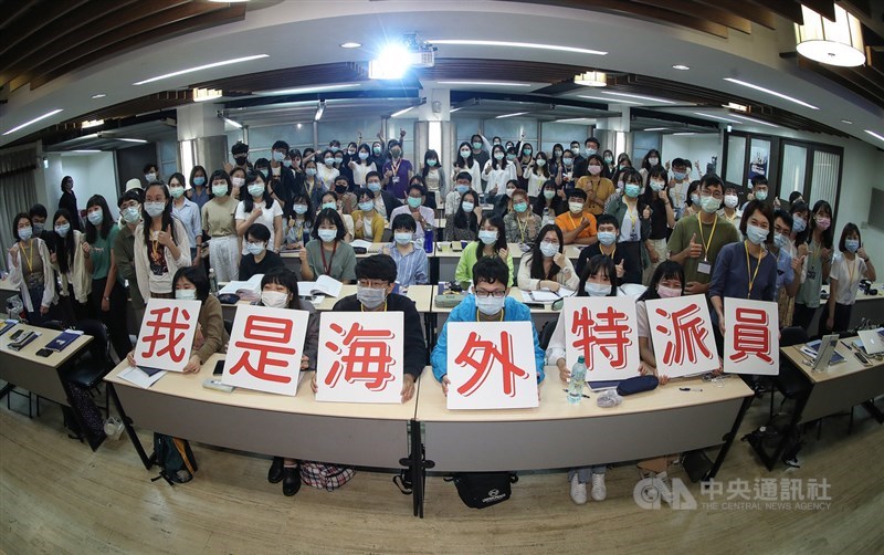 第3屆「我是海外特派員」培訓營台北登場,共有100名對於新聞專業有興趣的大專院校學生報名參加。中央社記者張新偉攝 109年9月9日