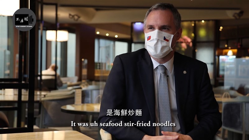 捷克首都布拉格市長賀瑞普(圖)隨捷克參議院議長維特齊訪台期間,接受節目專訪表示,2005年來台交換時,最愛台北101,最懷念海鮮炒麵。(圖取自Stopkiddinstudio YouTube網頁youtube.com)