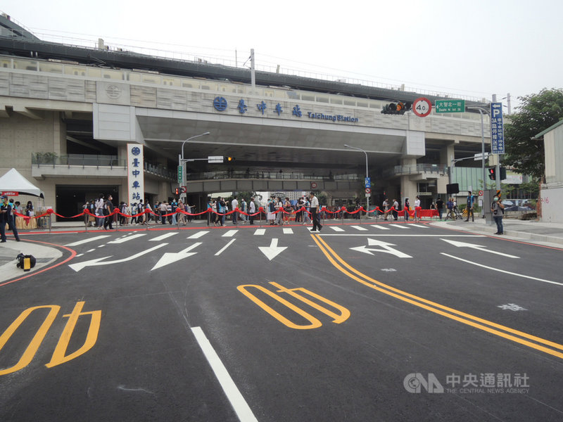 延宕13年的台中市大智路打通工程，10日舉行通車典禮，地方期盼多年的台中火車站前後站貫通，也終於達成。中央社記者郝雪卿攝  109年9月10日