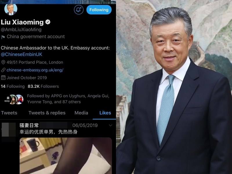中國駐英國大使劉曉明官方推特帳號被發現點讚色情影片,中國駐英使館聲明是遭到反華分子「大肆惡搞」,已經向推特舉報。(左圖取自twitter.com/lukedepulford,右圖取自中新社)