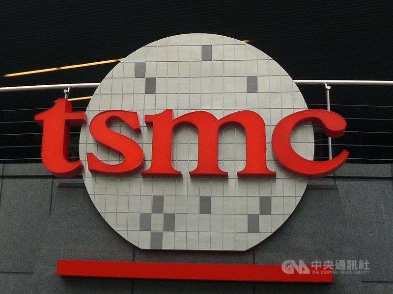 台積電決定發行10億美元無擔保美元普通公司債,籌得資金將用以擴建廠房設備。(中央社檔案照片)