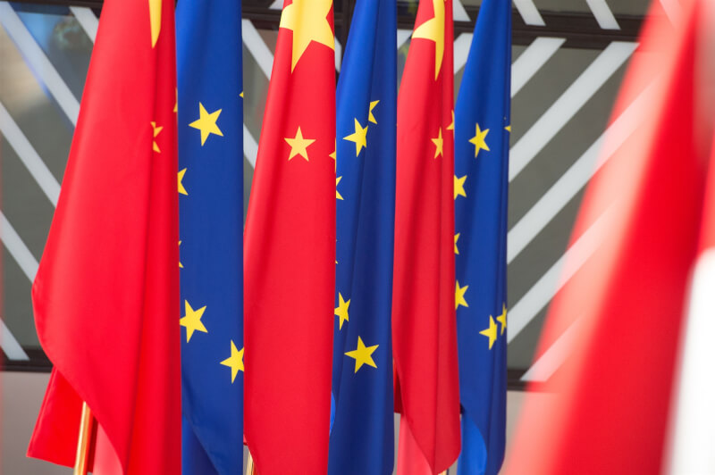 英國「金融時報」15日報導，歐盟計劃對進口中國環保科技設限。（圖取自歐盟委員會網頁ec.europa.eu）
