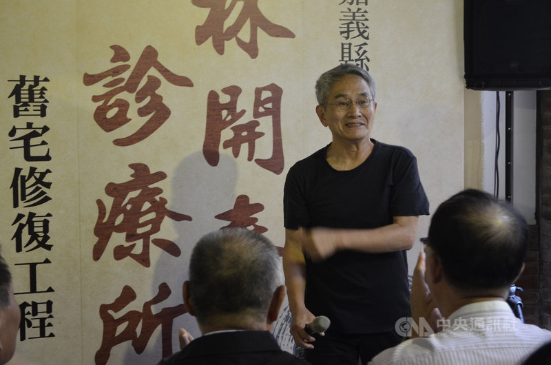 雲門舞集創辦人林懷民(圖)22日參加嘉義縣定古蹟、其祖父林開泰診療所舊宅修復開工典禮,林懷民期待此處成為文化交流的中心。中央社記者蔡智明攝 109年9月22日