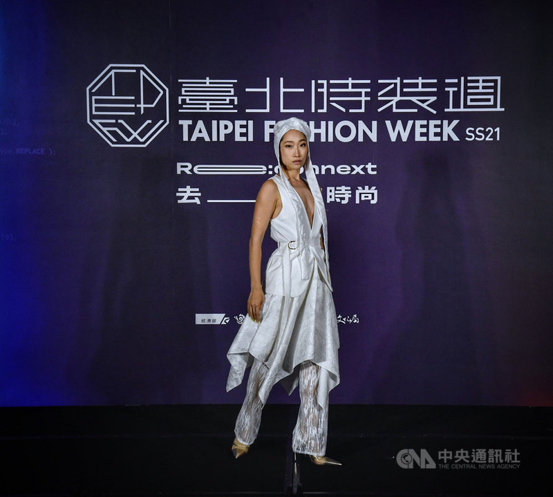 台北時裝週為期近40天復甦時尚產業 文化 中央社cna