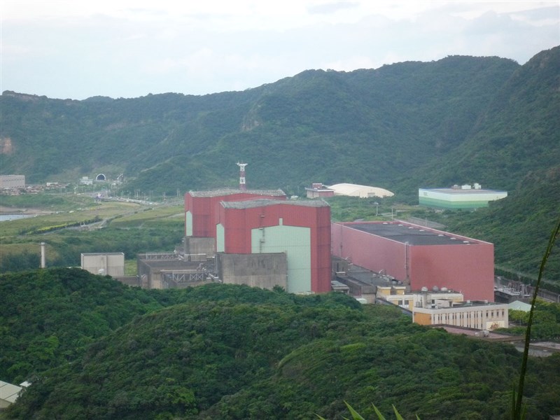 原能會表示,20日審查通過核二廠除役計畫。(圖取自維基共享資源;作者Ellery,CC BY-SA 3.0)