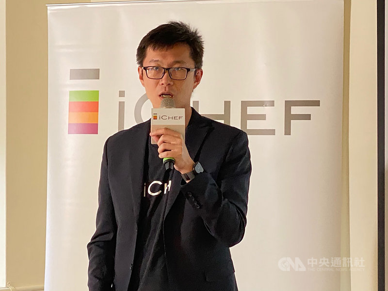 智慧餐飲科技公司iCHEF 29日宣布獲得新一輪資金新台幣1.5億元,iCHEF共同創辦人暨執行長吳佳駿表示,長期目標在台股掛牌上市櫃,。中央社記者吳家豪攝 109年9月29日