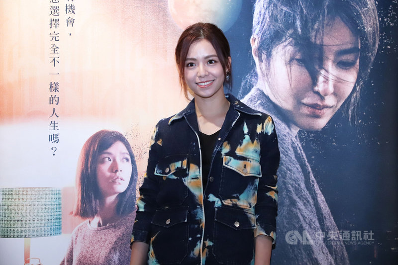 演員宋芸樺在台灣原創影集「愛的廣義相對論」的系列單元「明晚空中見」中,飾演一名廣播節目主持人,為工作忽略母親的最後來電造成遺憾,直到一通穿越時空的call-in電話,讓難解的母女情出現一線希望。(衛視中文台提供)中央社記者葉冠吟傳真 109年9月29日