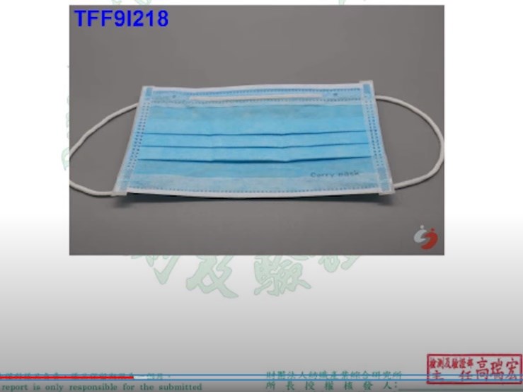有YouTuber自稱將加利從中國進口的非醫用口罩和實名制醫用口罩送驗,發現加利中國製口罩防病毒效果勝過實名制口罩。(圖取自Taiwanian電視台YouTube頻道網頁youtube.com)