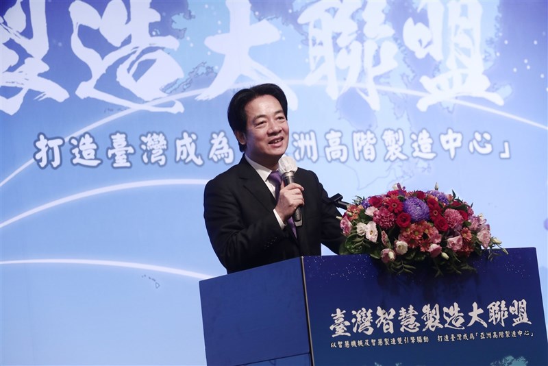 副總統賴清德6日表示,機械公會和電電公會攜手成立台灣智慧製造大聯盟,讓台灣競爭力更強。(總統府提供)