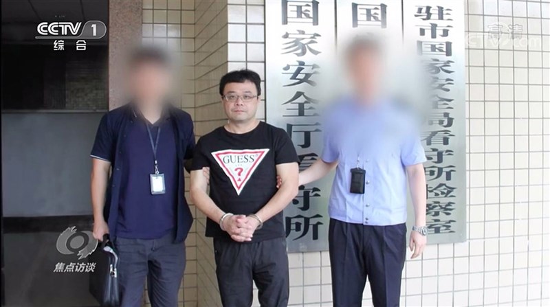 台灣人李孟居2019年8月20日在深圳被捕。陸媒報導,同年10月31日,經深圳市人民檢察院批准,李孟居因涉嫌「為境外刺探、非法提供國家秘密罪」,被深圳市國家安全局依法逮捕。(取自中國央視「焦點訪談」畫面)中央社 109年10月11日