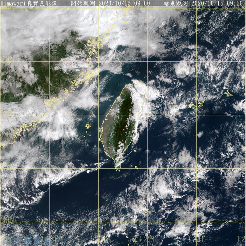 氣象專家吳德榮表示,一直到16日白天東北風挾帶水氣減少,北海岸、北部山區及東半部有局部短暫雨。圖為中央氣象局15日上午9時10分的衛星雲圖。(圖取自中央氣象局網頁cwb.gov.tw)
