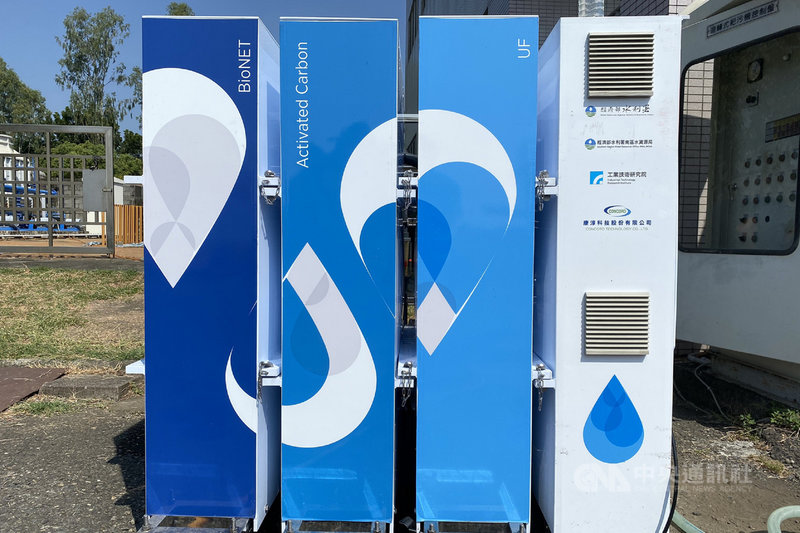 「Qwater緊急供水系統」為水利署與工研院合作研發的村落型機動式緊急淨水設備,具有快速組裝、豐沛、優質等特性,可依當地的水質特性機動調整製程,快速得到質量俱優的水。(南區水資源局提供)中央社記者楊思瑞台南傳真 109年10月19日