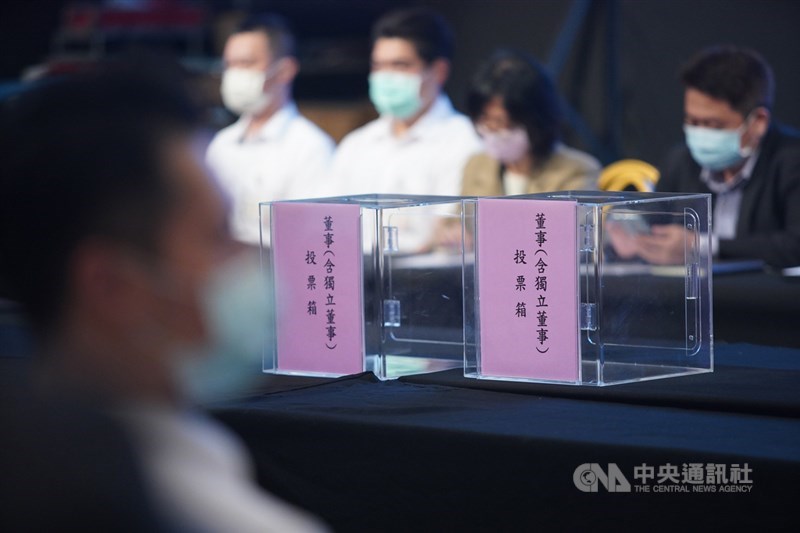 大同公司21日由市場派召集股東臨時會重新改選董事,大同董事長林郭文艷將與市場派正面對決。中央社記者徐肇昌攝 109年10月21日