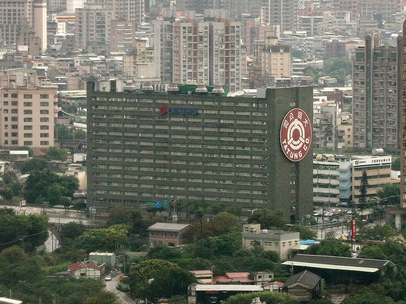 大同公司21日由市場派召集股臨會,重新改選董事,現場公布電子投票計票結果,市場派截至目前已有領先得票數。(中央社檔案照片)