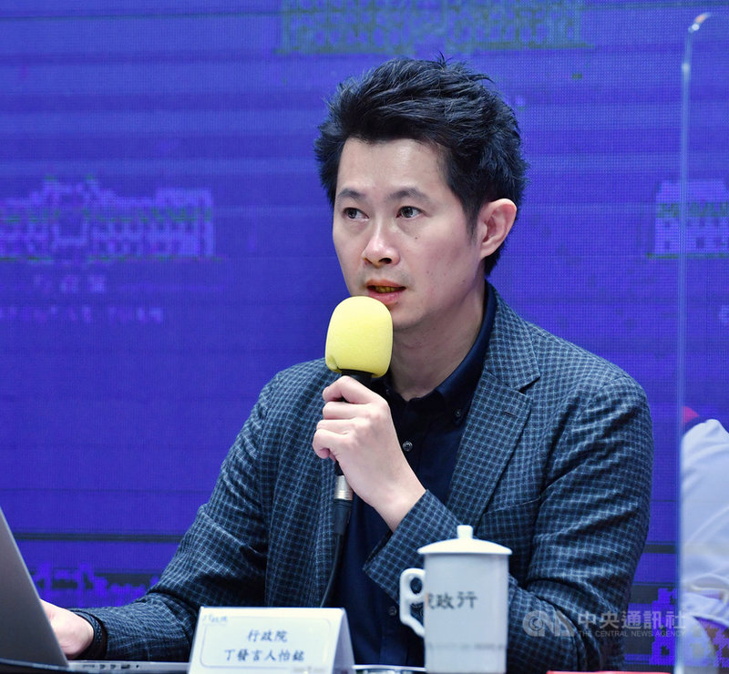 行政院發言人丁怡銘(圖)22日在院會後記者會上轉述,行政院長蘇貞昌表示,台美供應鏈合作可從最具互補性、最有利的部分優先推動,經濟部提出包括尖端科技、綠能和創新、健康戰備產業、開發全球市場等4大策略性領域,優先與美國合作。中央社記者王飛華攝 109年10月22日